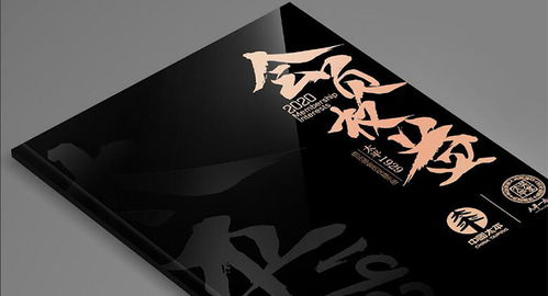 古柏廣告設計 打造專業宣傳畫冊與軟件開發的一體化解決方案